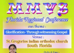 Florida Regional Conference